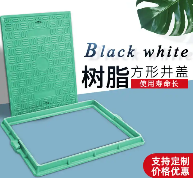 深泽树脂复合电力方井展示